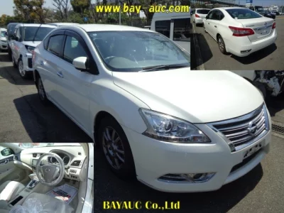 Nissan Sylphy