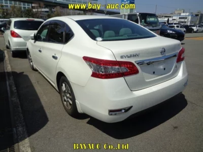 Nissan Sylphy