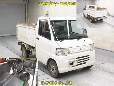 Mitsubishi MINICAB TRUCK