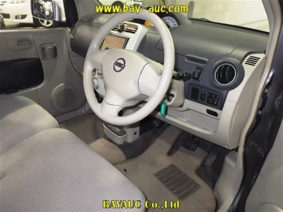 Nissan OTTI