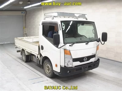 Nissan ATLAS