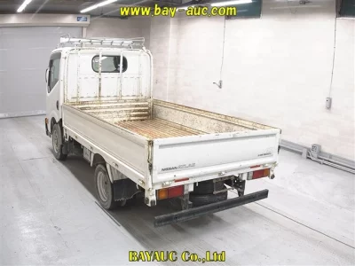 Nissan ATLAS