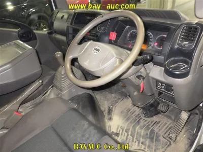 Nissan ATLAS