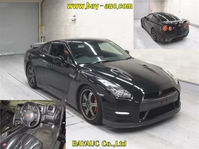 Nissan GT-R