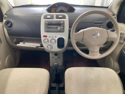 Nissan OTTI