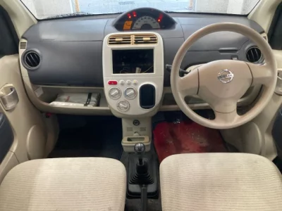 Nissan Otti