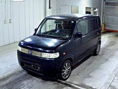 Honda That's