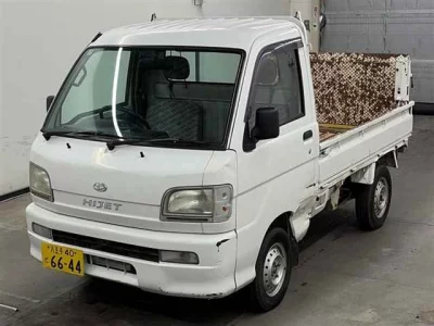 Daihatsu Hijet Truck