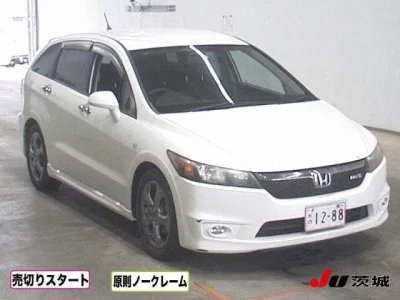 Honda Stream