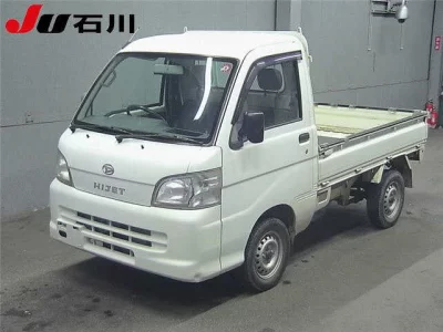 Daihatsu HIJET TRUCK