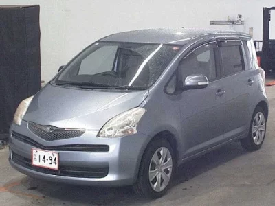 Toyota RACTIS