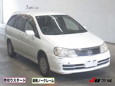 Nissan LIBERTY