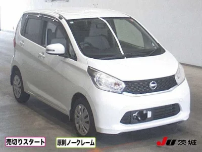 Nissan DAYZ