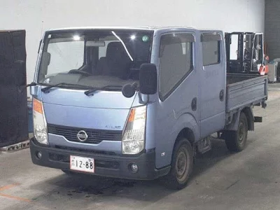 Nissan ATLAS
