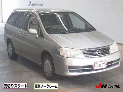 Nissan Liberty