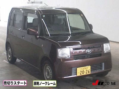 Toyota PIXIS SPACE
