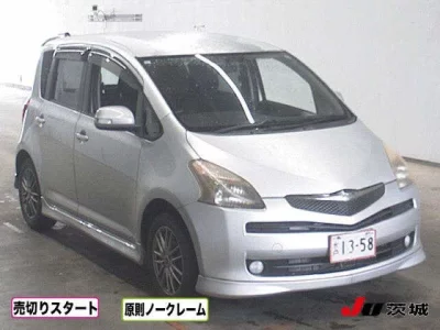 Toyota Ractis