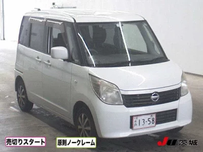 Nissan Roox