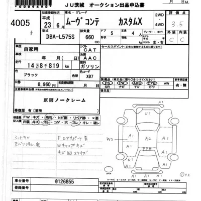 Daihatsu MOVE CONTE