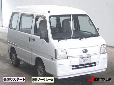 Subaru SAMBAR