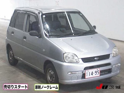 Subaru PLEO