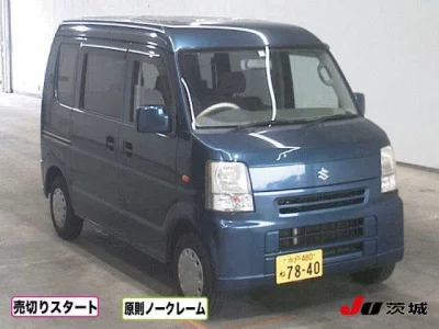 Suzuki Every
