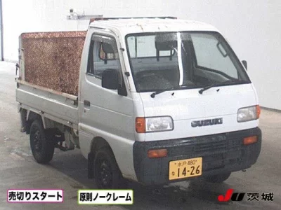 Suzuki CARRY TRUCK