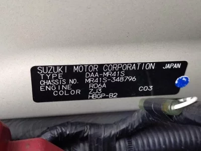 catalog-car-7