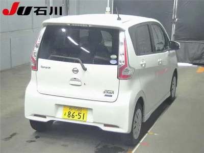 Nissan DAYZ