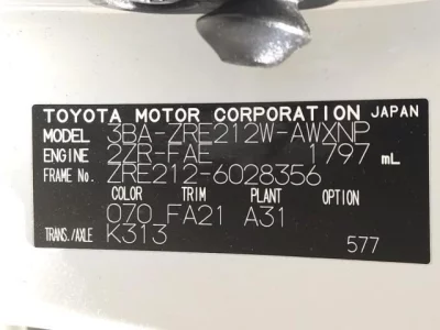 catalog-car-7