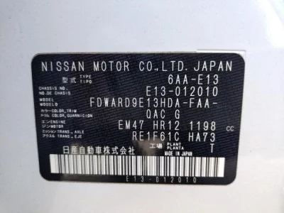catalog-car-7