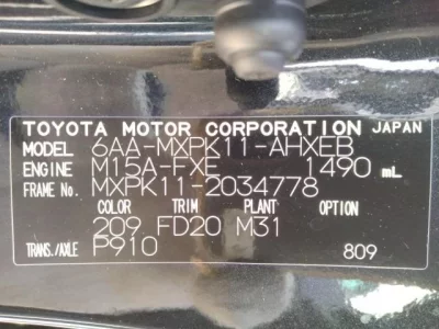 catalog-car-7