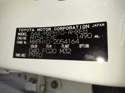 catalog-car-7