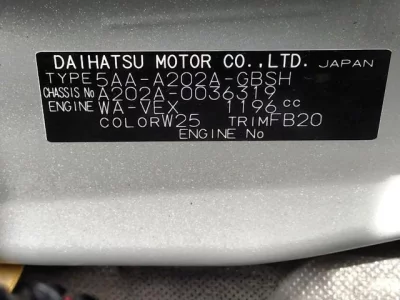 catalog-car-7