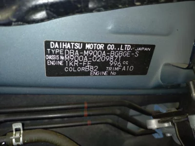 catalog-car-7
