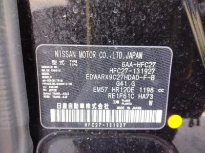 catalog-car-6