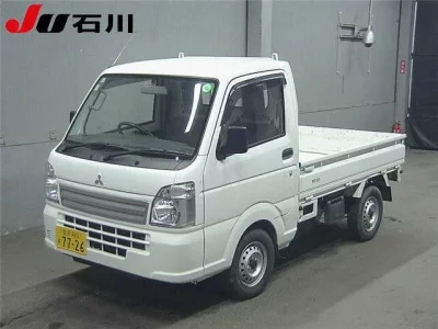 Mitsubishi Minicab Truck
