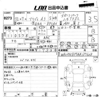 catalog-car-6