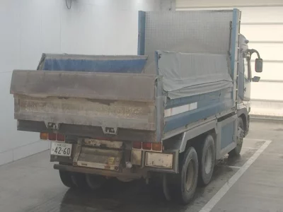 Mitsubishi FUSO TRUCK