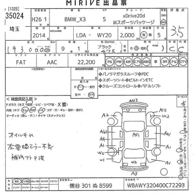 catalog-car-11
