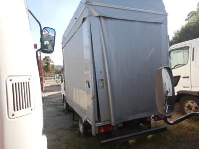 Nissan ATLAS