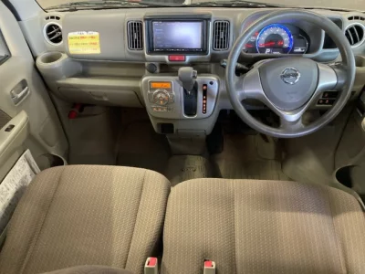 Nissan Clipper Rio