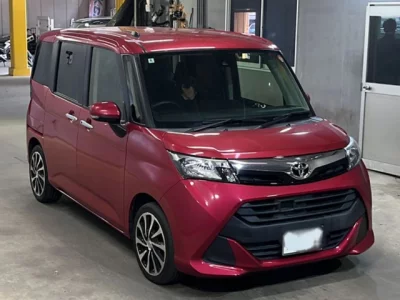 Toyota Tank