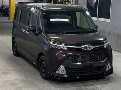 Toyota Tank