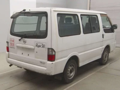 Nissan Vanette