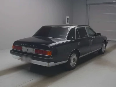 Toyota Century