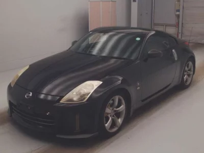Nissan FAIRLADYZ