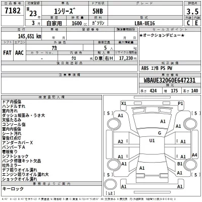 catalog-car-3