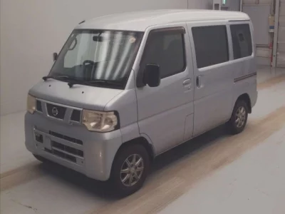 Nissan NV100 CLIPPER