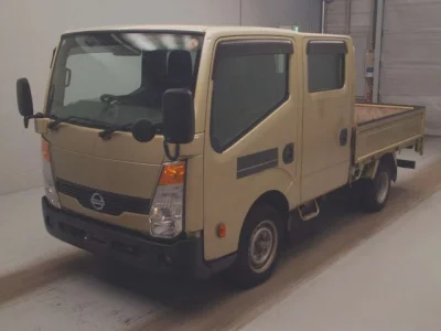 Nissan ATLAS